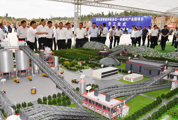 總投資4億，計劃用地280畝，云南陸良一大型建材產(chǎn)業(yè)園開工